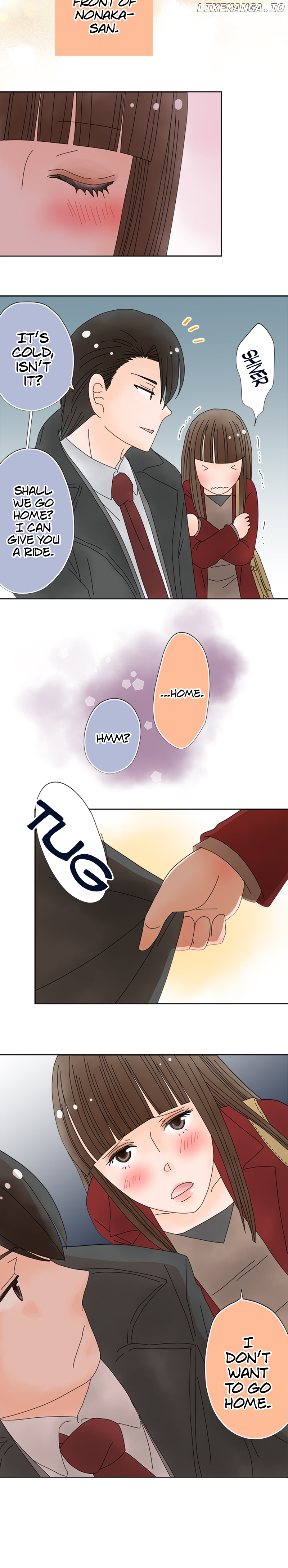 Roommates (OKAZAKI Shigeru) Chapter 118 - page 8