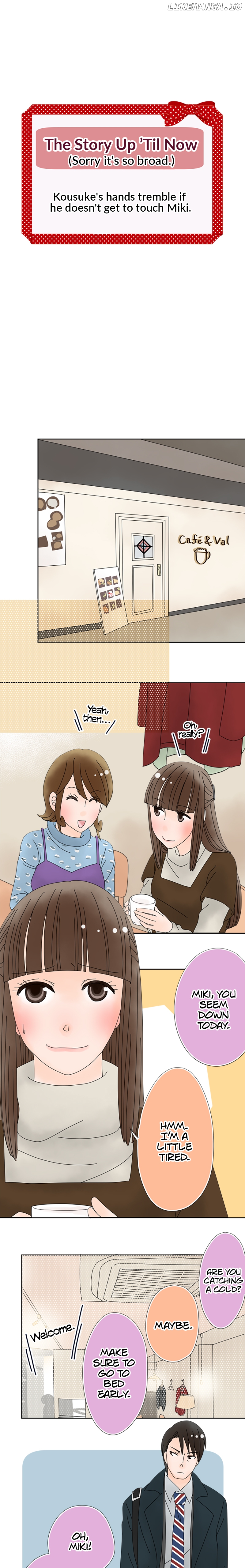 Roommates (OKAZAKI Shigeru) Chapter 99 - page 1