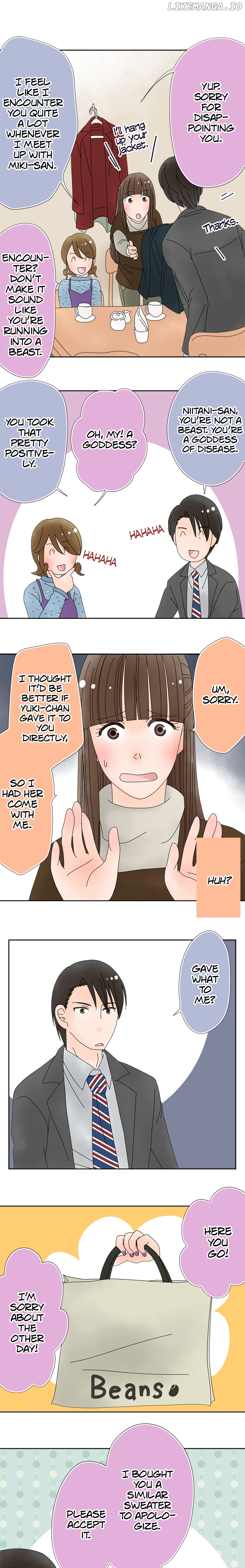 Roommates (OKAZAKI Shigeru) Chapter 99 - page 5