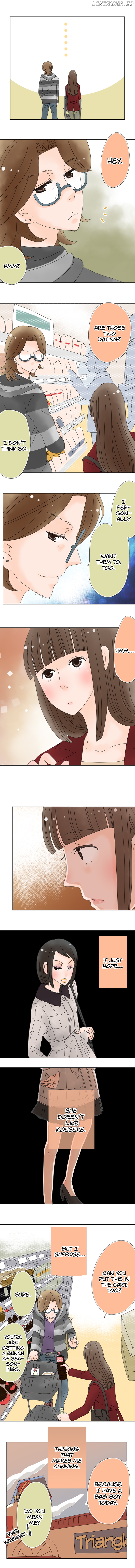 Roommates (OKAZAKI Shigeru) Chapter 73 - page 3