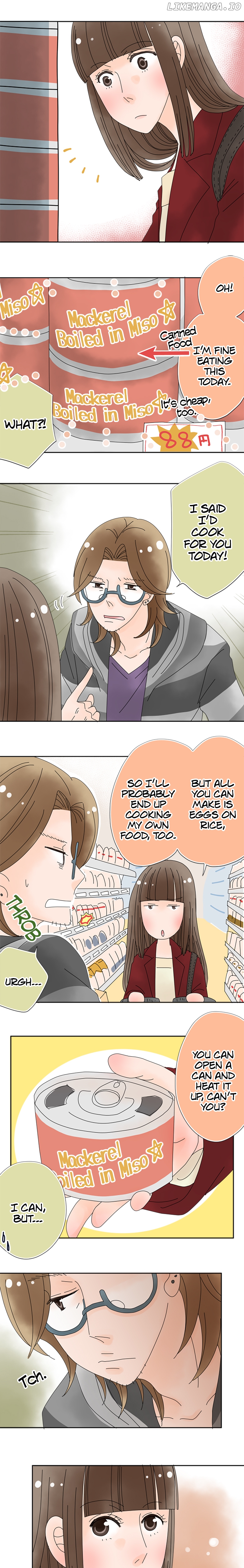 Roommates (OKAZAKI Shigeru) Chapter 73 - page 4