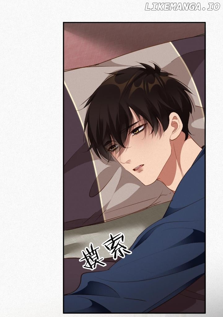 Ex-Husband Wants To Marry Again Chapter 89 - page 35