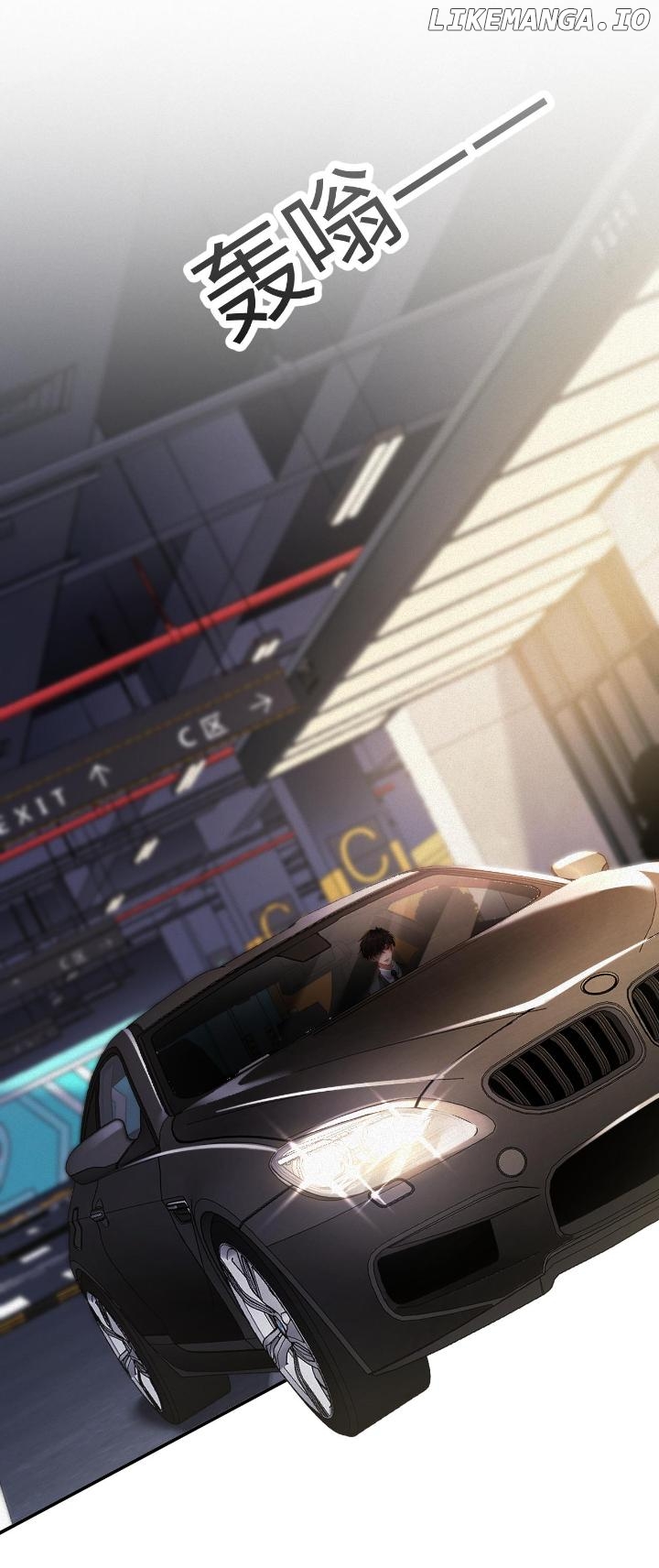 Ex-Husband Wants To Marry Again Chapter 90 - page 14