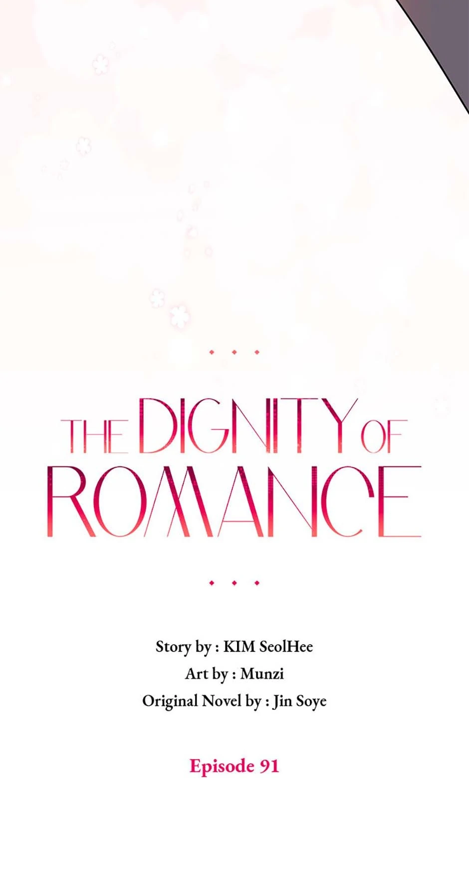 The Dignity Of Romance Chapter 91 - page 29