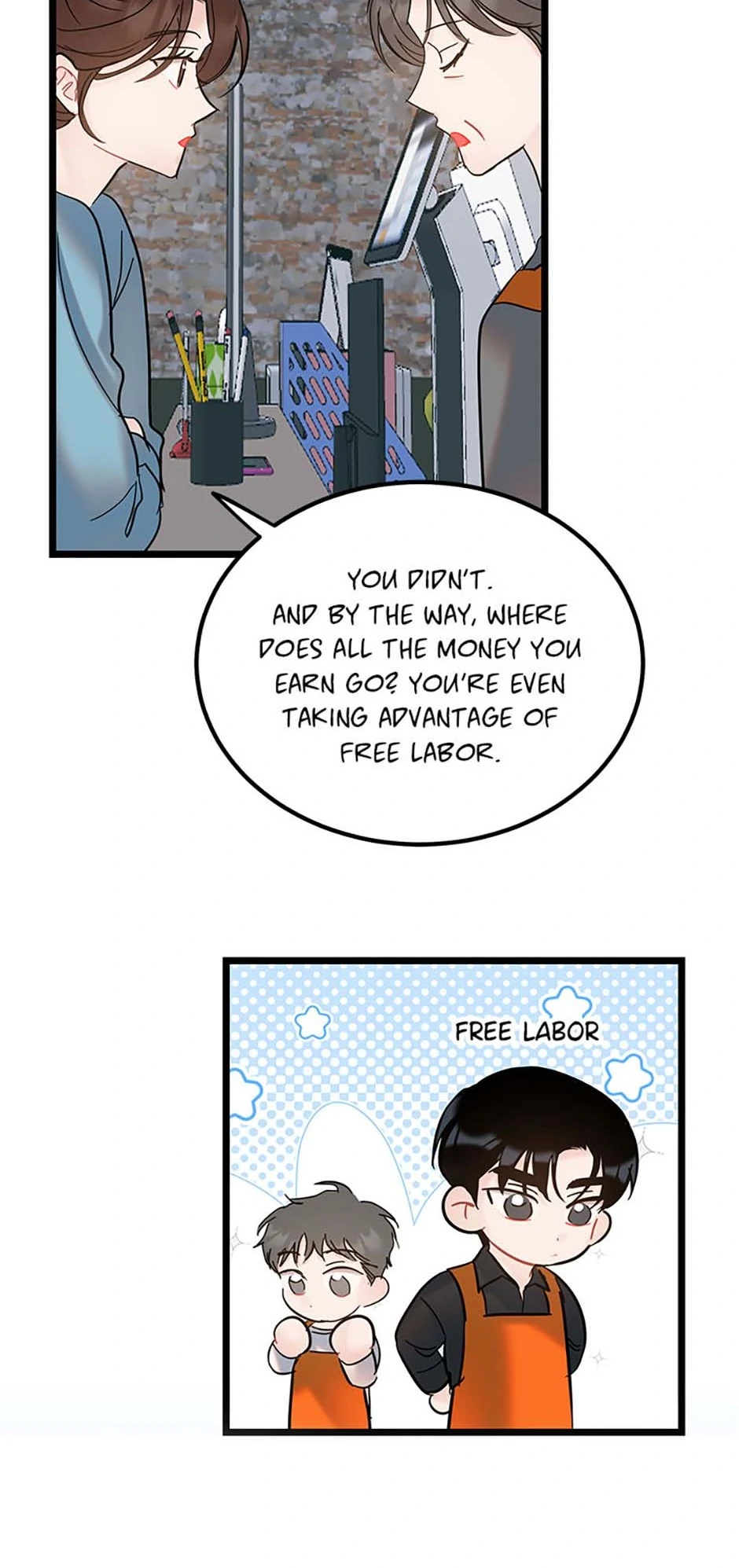 The Dignity Of Romance Chapter 91 - page 49