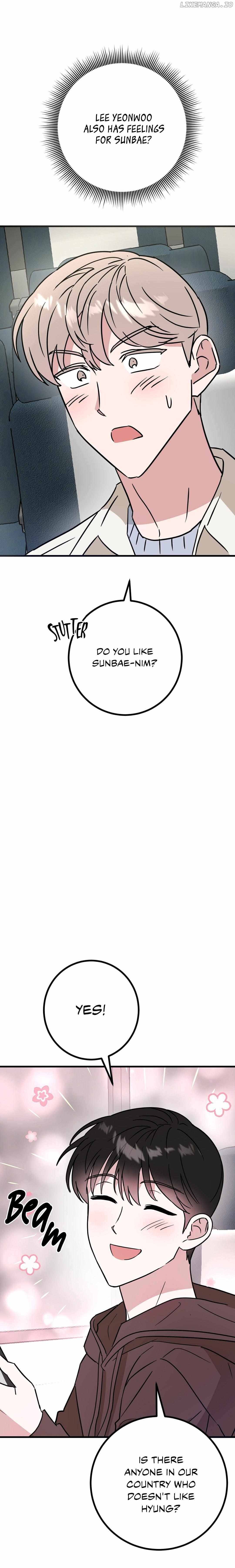 My Home As a Filming Location! Chapter 29 - page 26