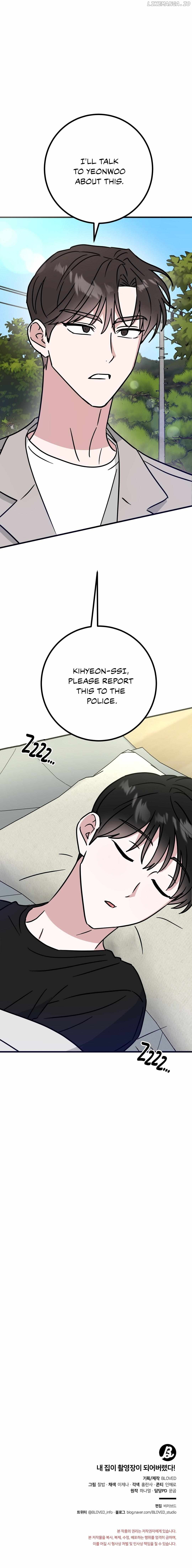 My Home As a Filming Location! Chapter 32 - page 26