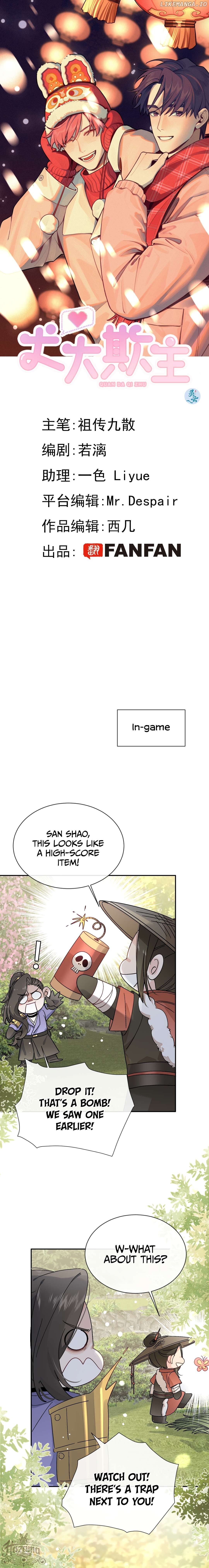 The Grown Dog Bullies Its Owner Chapter 37 - page 2