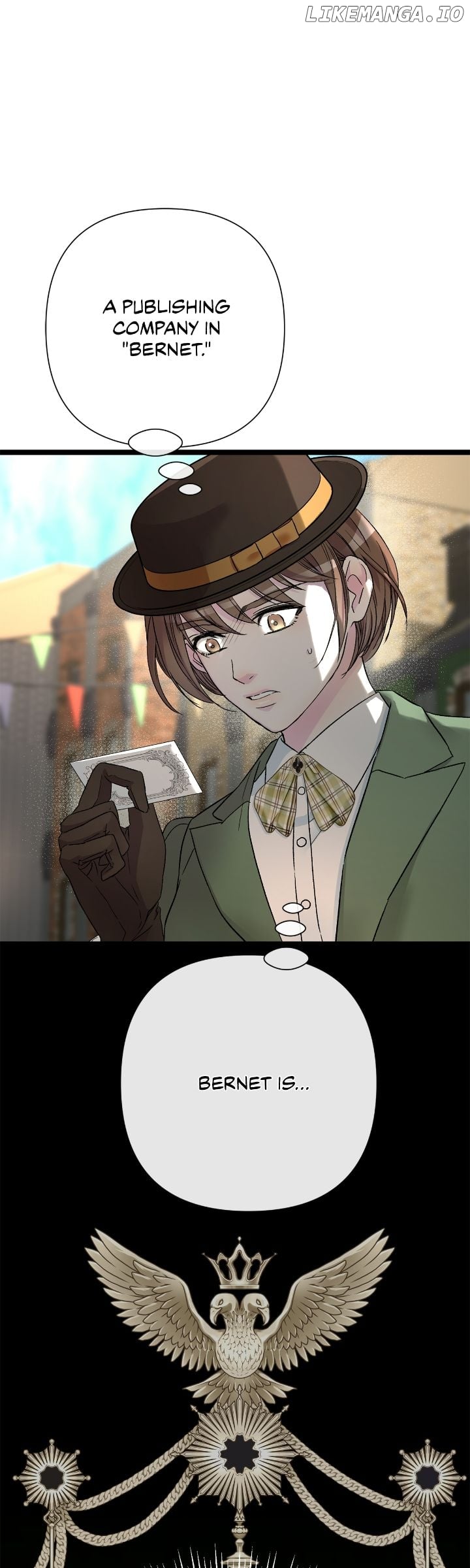 The Problematic Prince Chapter 85 - page 20