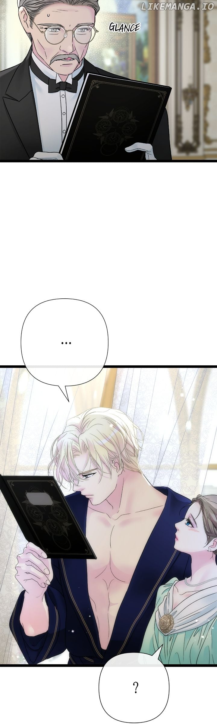 The Problematic Prince Chapter 86 - page 56