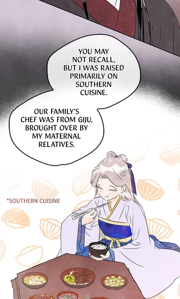 The Tale of the Frost Flower Chapter 106 - page 14