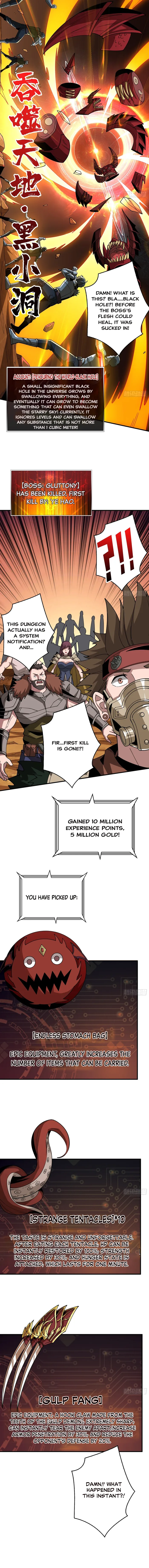It Starts with a kingpin account Chapter 308 - page 7