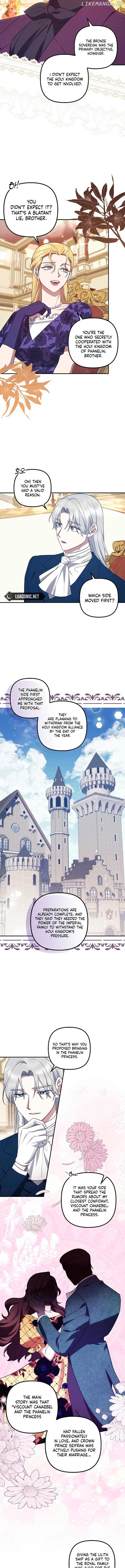 Catherine's Key to a Happy Life Chapter 73 - page 5