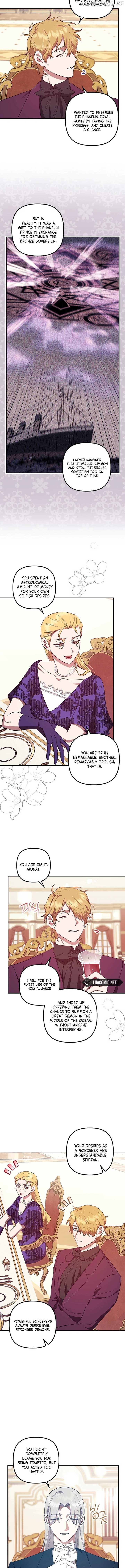 Catherine's Key to a Happy Life Chapter 73 - page 6