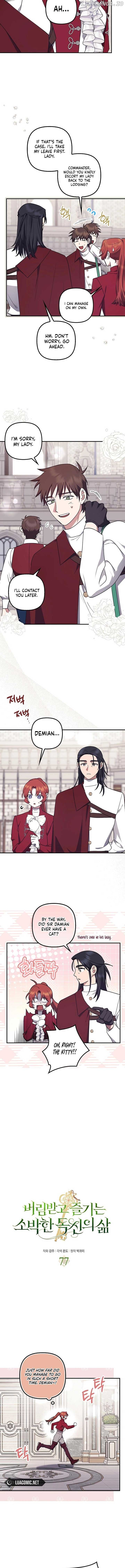 Catherine's Key to a Happy Life Chapter 77 - page 2