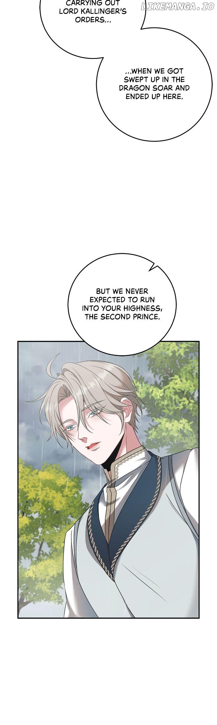 In the Name of Your Death Chapter 54 - page 14