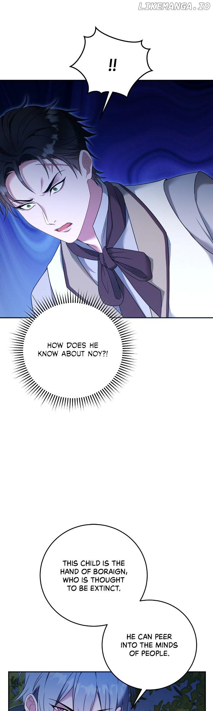 In the Name of Your Death Chapter 54 - page 51
