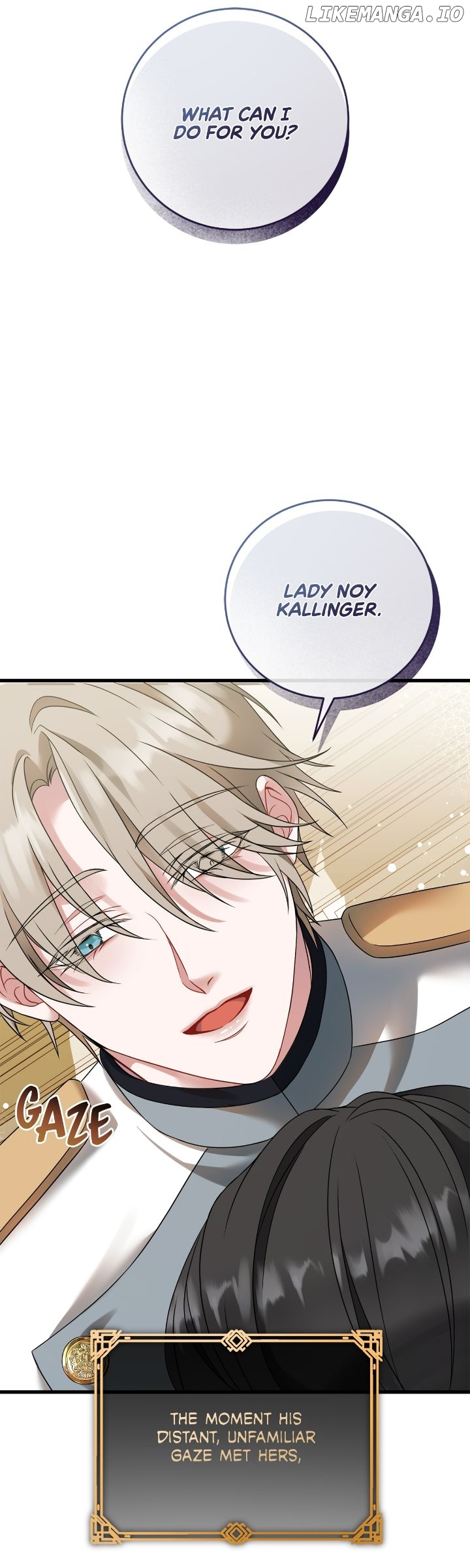 In the Name of Your Death Chapter 55 - page 15