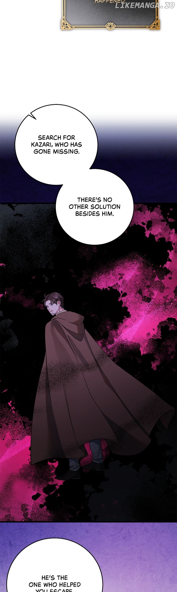 In the Name of Your Death Chapter 55 - page 25