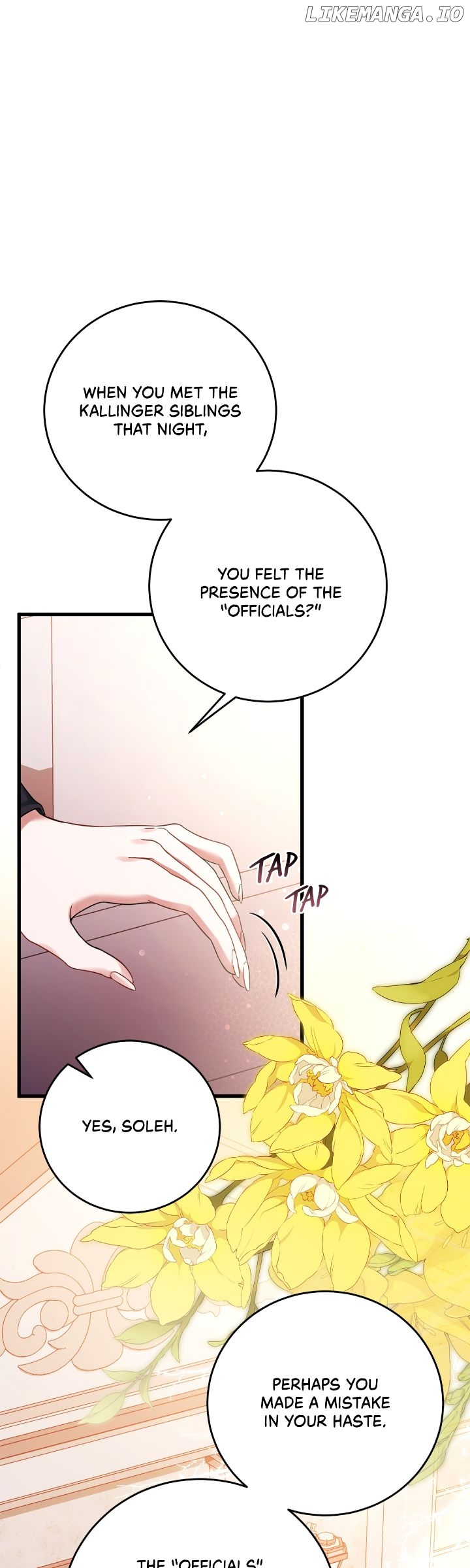 In the Name of Your Death Chapter 55 - page 28