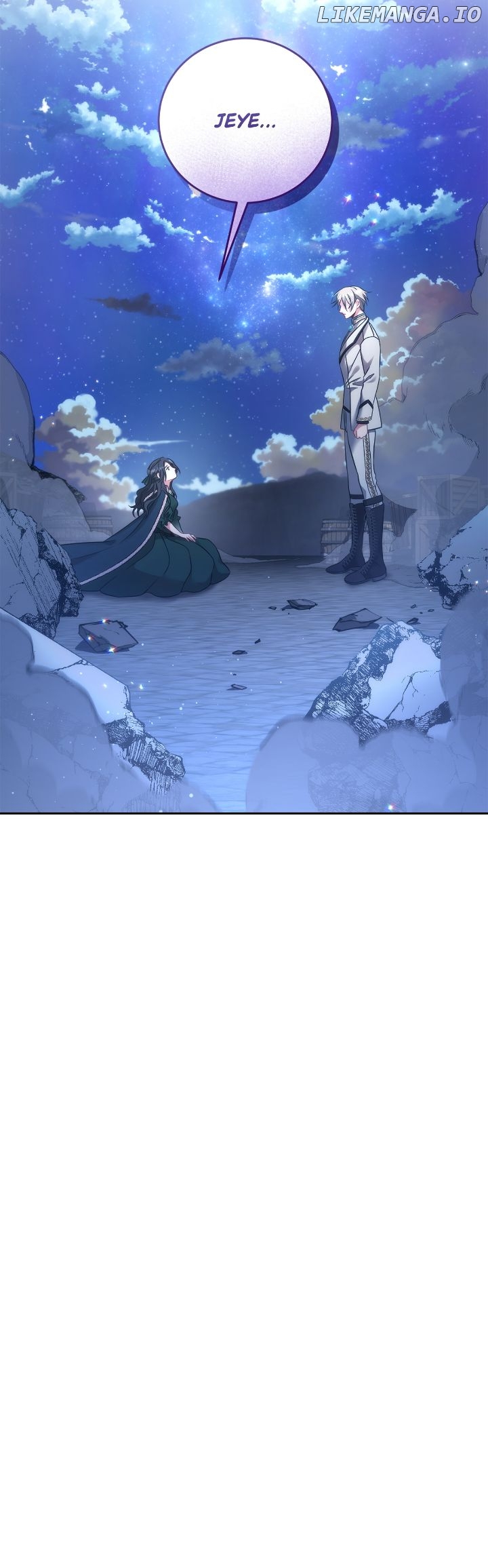 In the Name of Your Death Chapter 55 - page 3