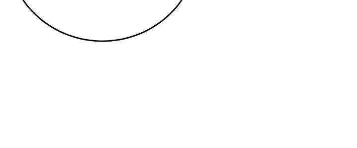 In the Name of Your Death Chapter 55 - page 31