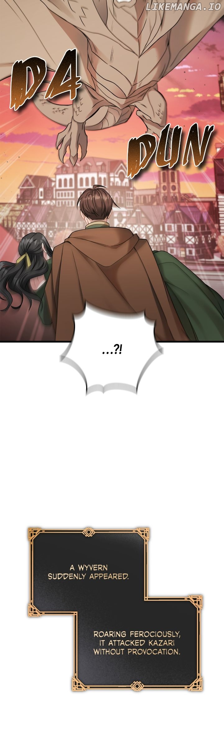 In the Name of Your Death Chapter 55 - page 60