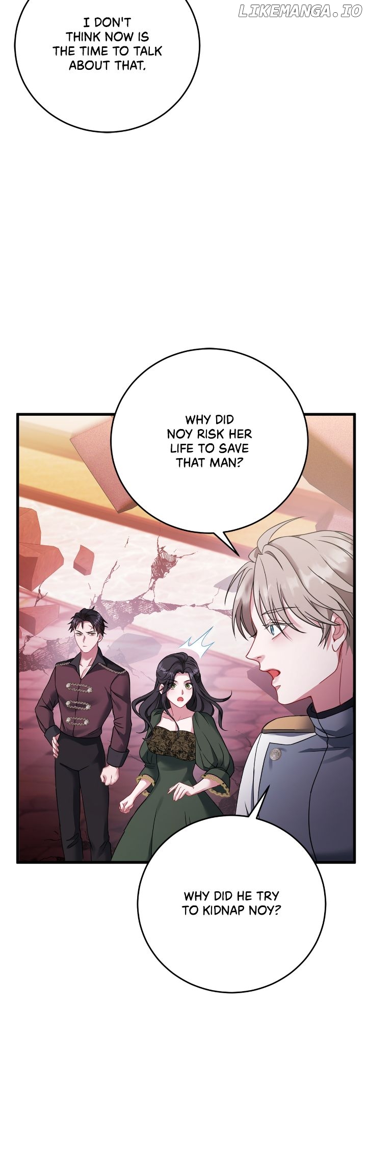 In the Name of Your Death Chapter 55 - page 73