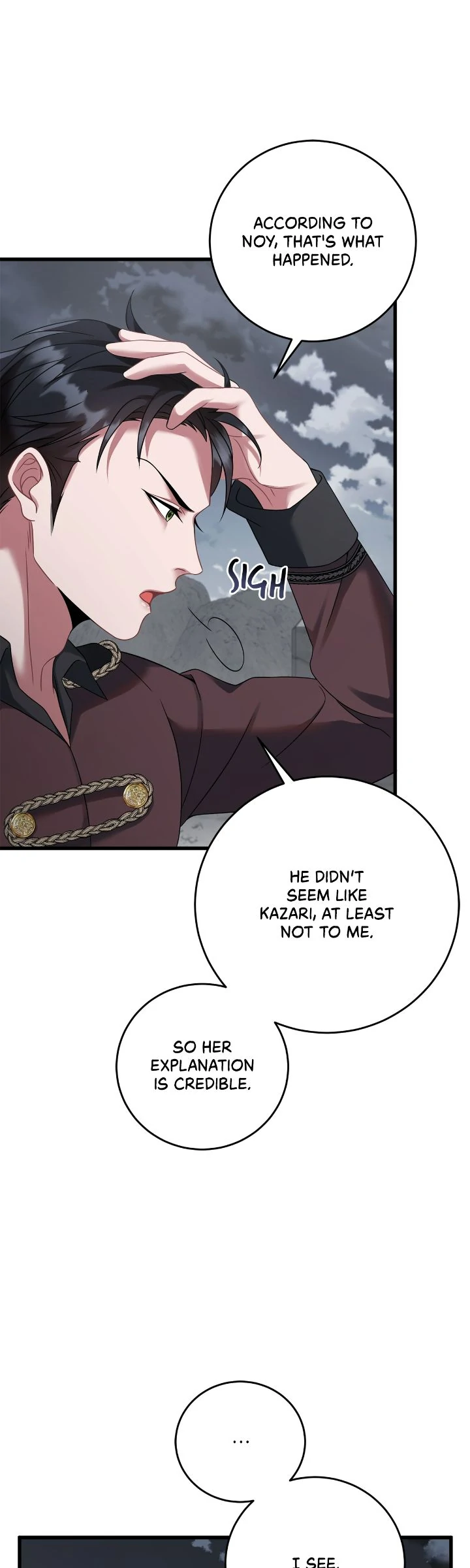 In the Name of Your Death Chapter 57 - page 20