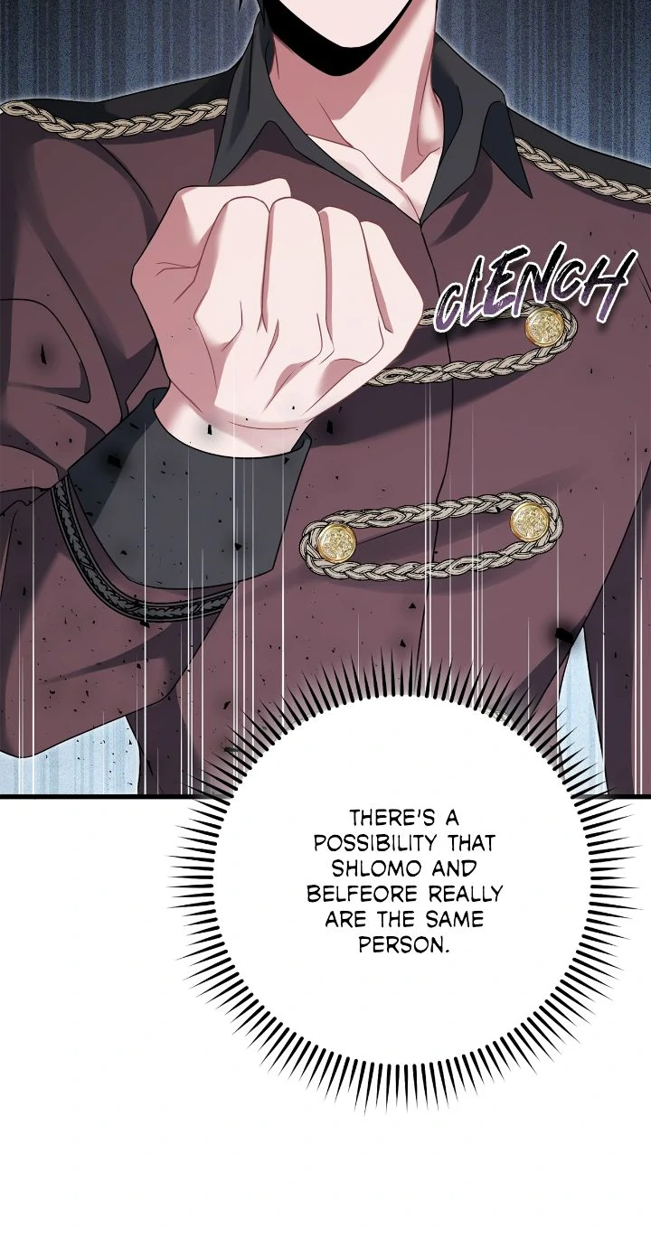 In the Name of Your Death Chapter 57 - page 28