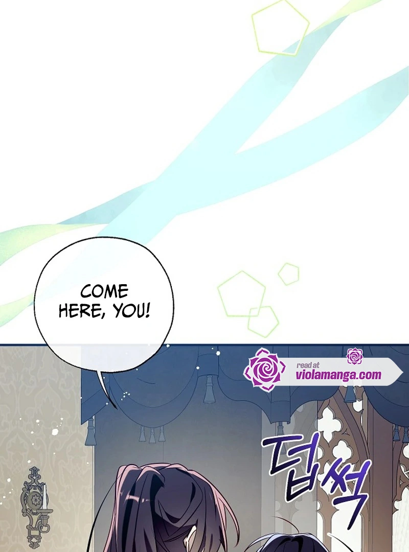 Can We Become a Family? Chapter 126 - page 129
