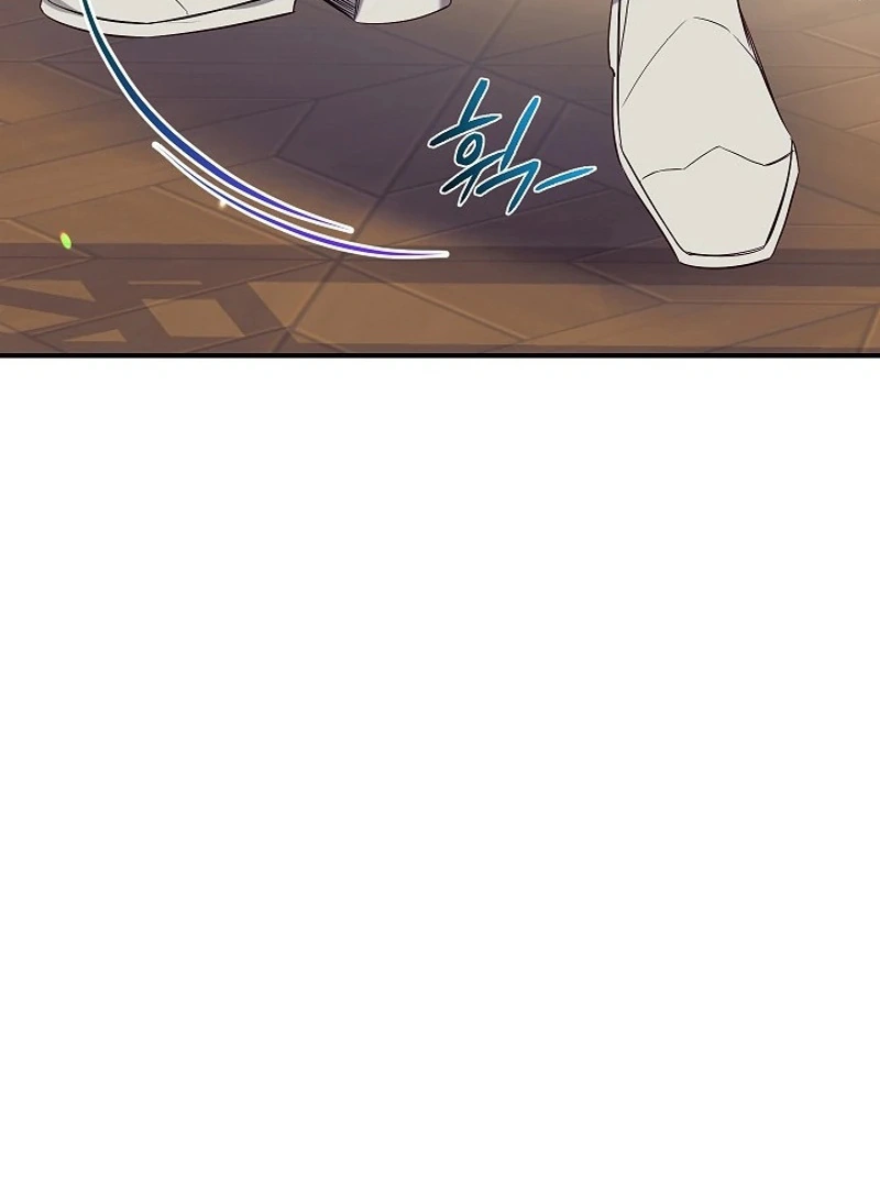 Can We Become a Family? Chapter 126 - page 48