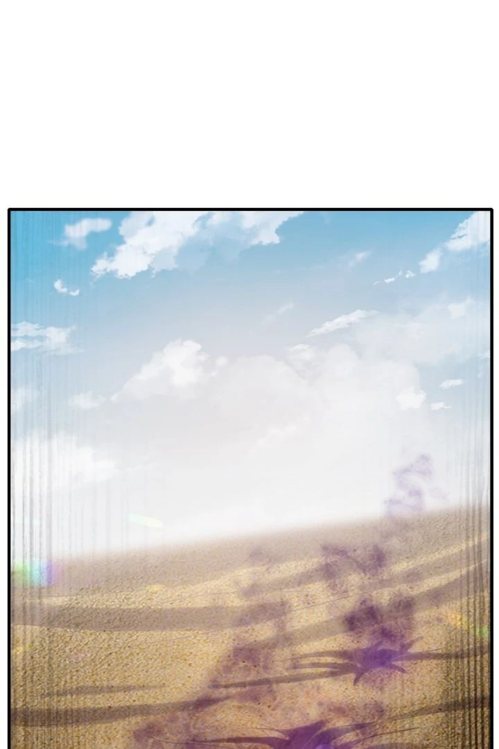 I am the Strongest Lord in Another World Chapter 73 - page 50