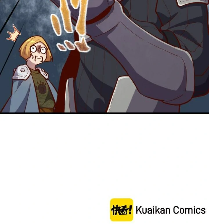 I am the Strongest Lord in Another World Chapter 53 - page 45
