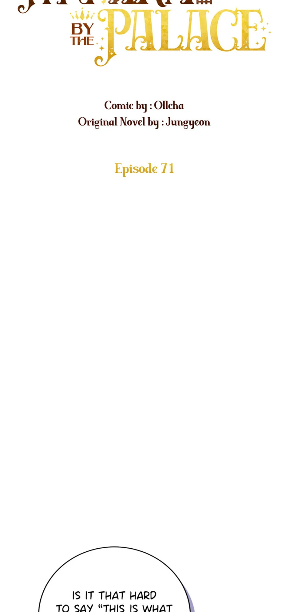 My Farm by the Palace Chapter 71 - page 11