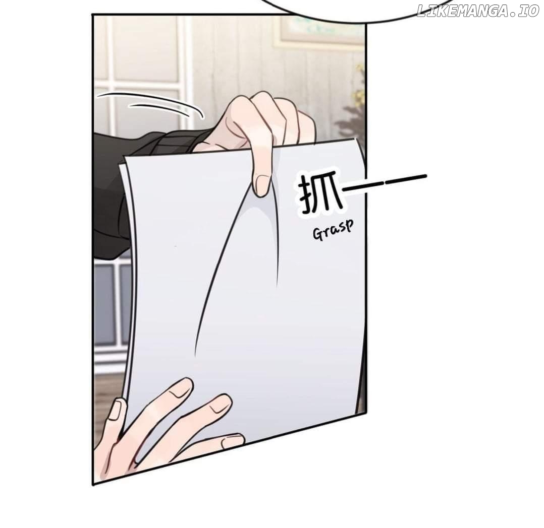 Listening To The Stars Chapter 46 - page 33