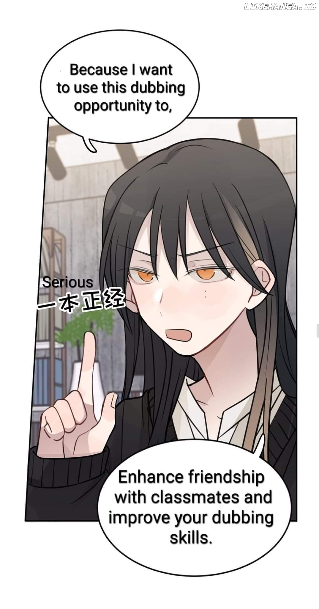 Listening To The Stars Chapter 47 - page 6