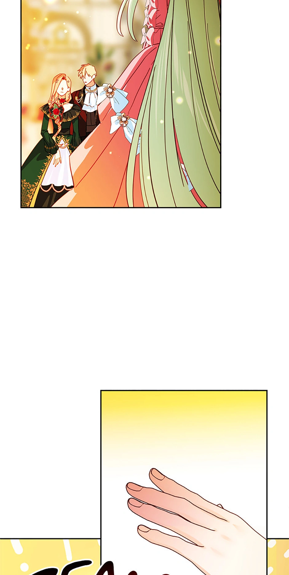 My Ray of Hope Chapter 94 - page 5