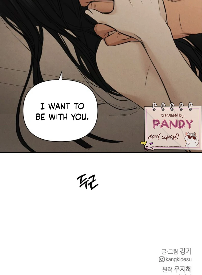 The Dawn to Come Chapter 51 - page 105