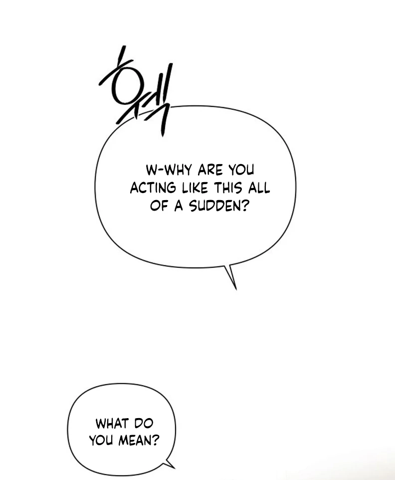 The Dawn to Come Chapter 51 - page 14