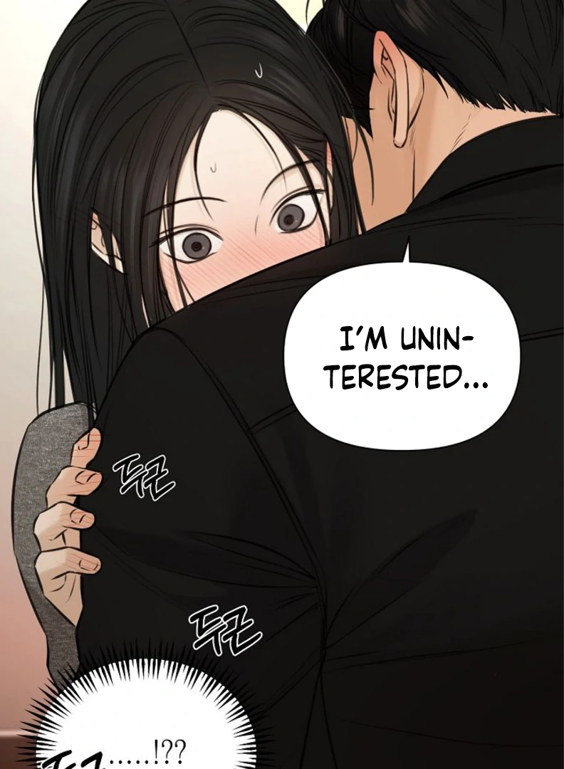 The Dawn to Come Chapter 51 - page 2