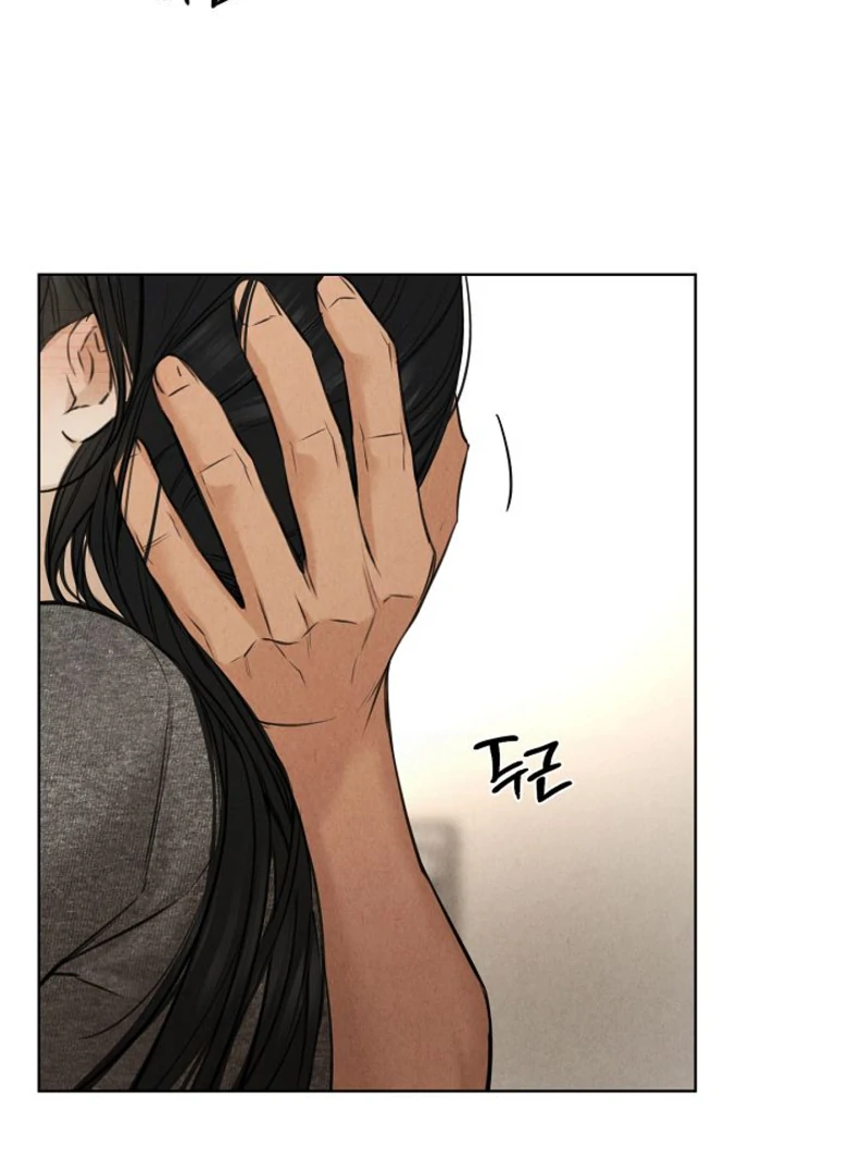 The Dawn to Come Chapter 51 - page 21