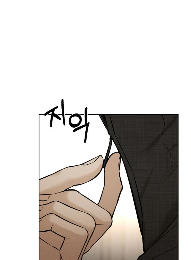 The Dawn to Come Chapter 51 - page 96