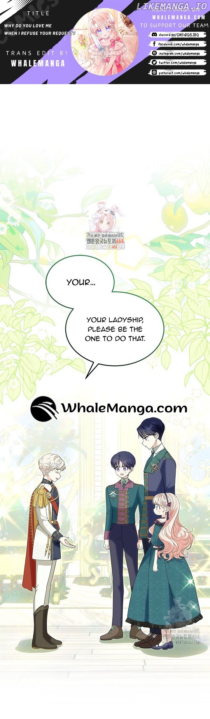 Why Are You Obsessed When I Reject Your Favor? Chapter 34 - page 1