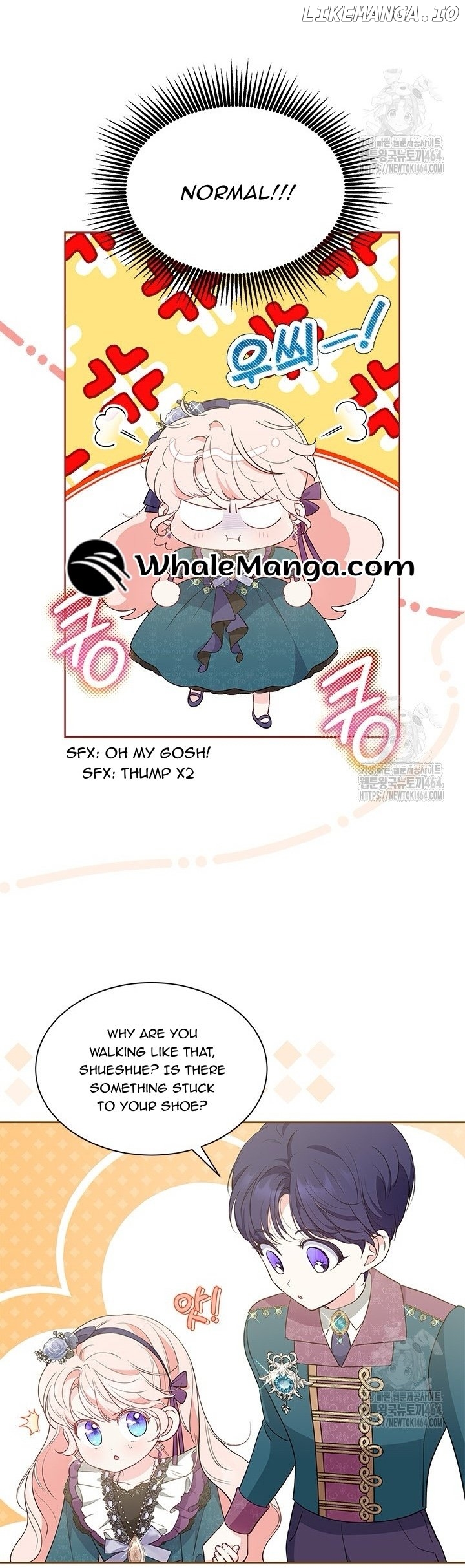 Why Are You Obsessed When I Reject Your Favor? Chapter 34 - page 11