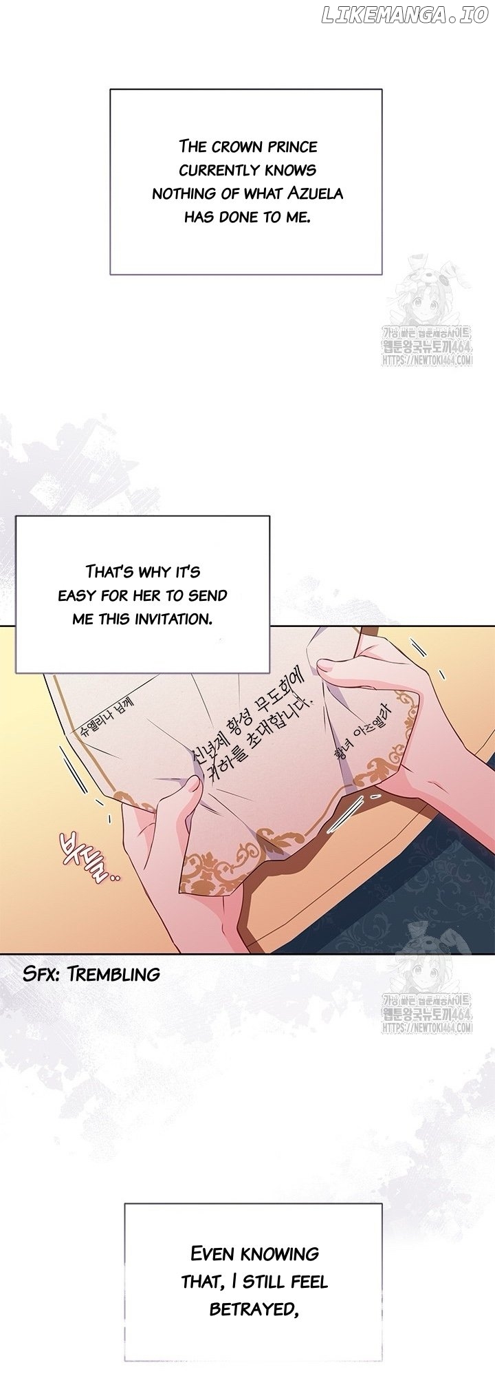 Why Are You Obsessed When I Reject Your Favor? Chapter 34 - page 19
