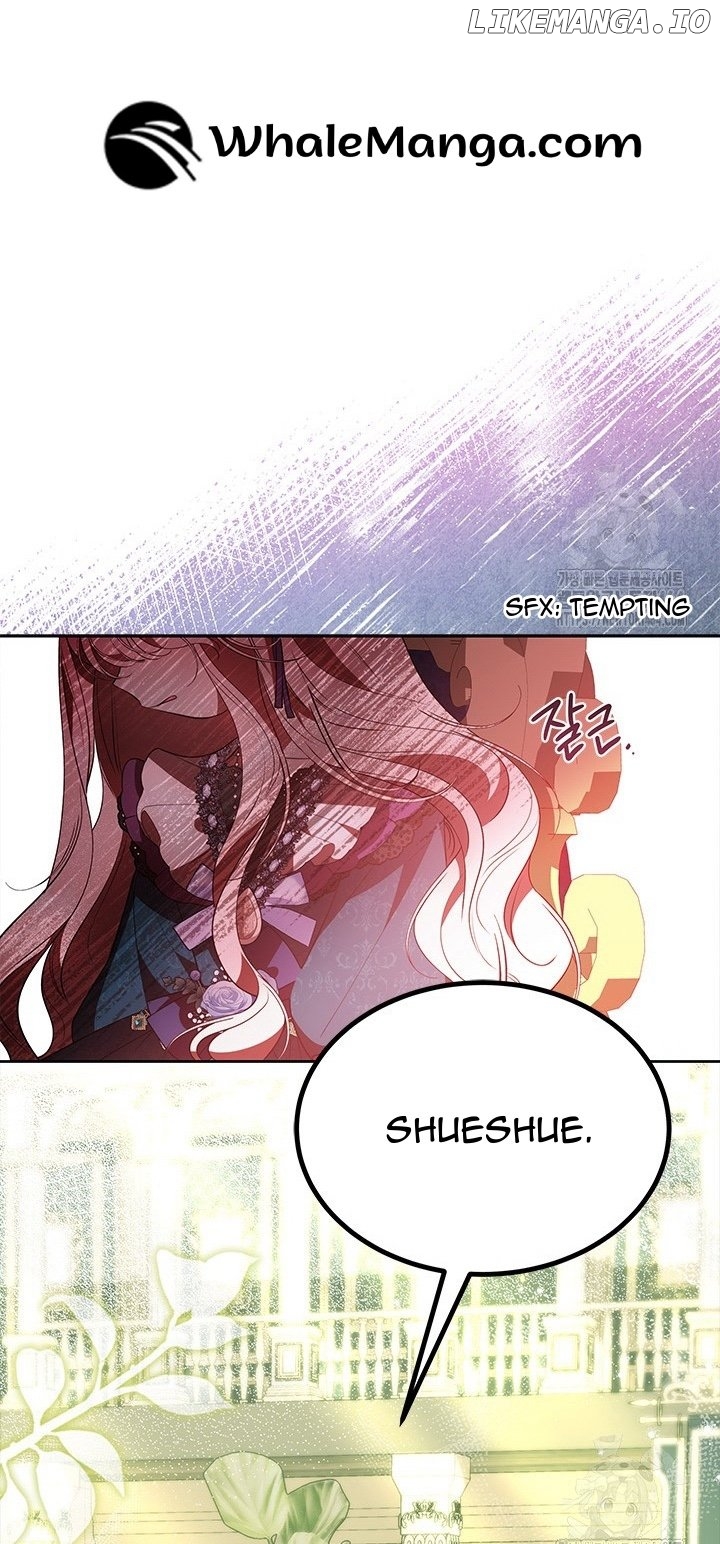 Why Are You Obsessed When I Reject Your Favor? Chapter 34 - page 25