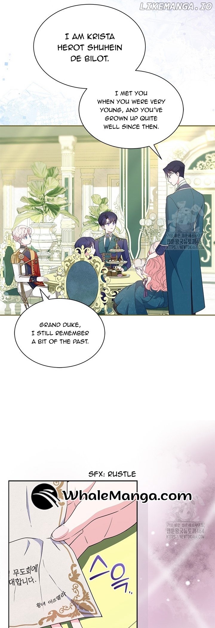 Why Are You Obsessed When I Reject Your Favor? Chapter 34 - page 27