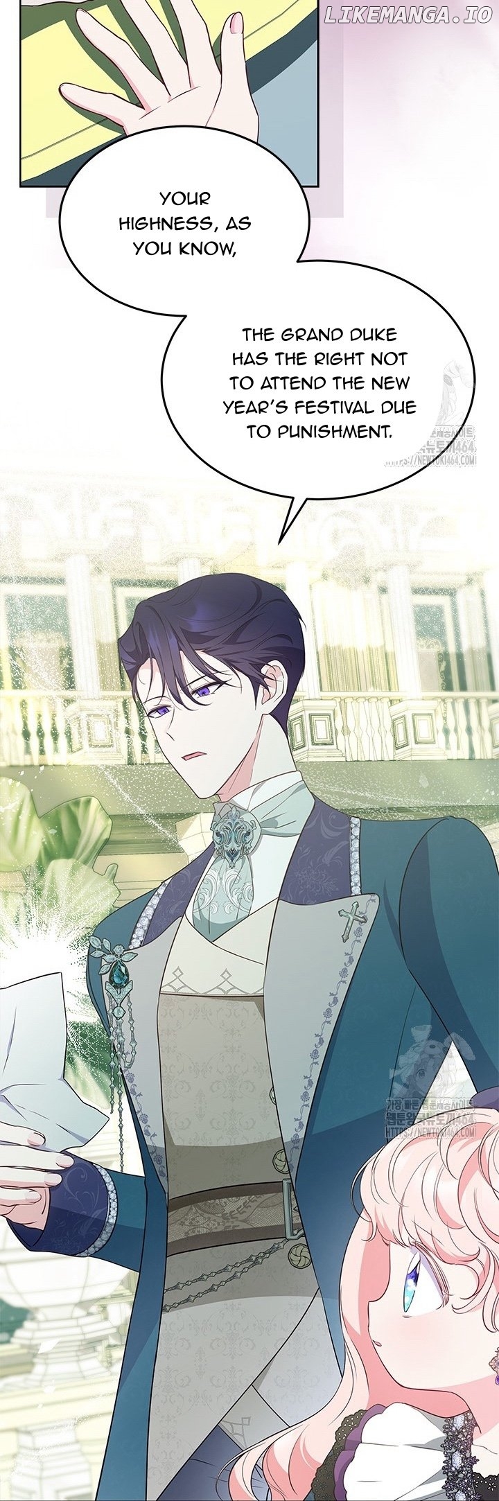 Why Are You Obsessed When I Reject Your Favor? Chapter 34 - page 28
