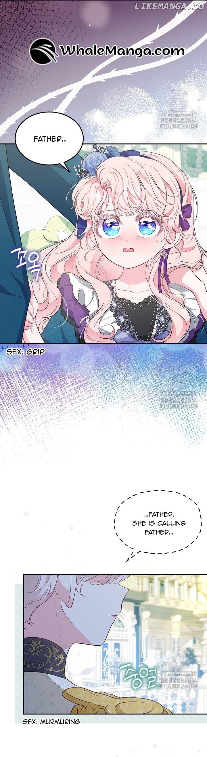 Why Are You Obsessed When I Reject Your Favor? Chapter 34 - page 29